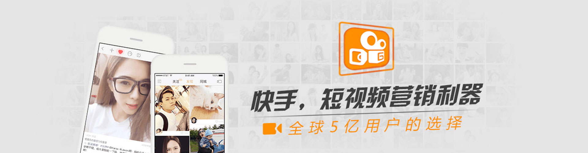 温州sem投放