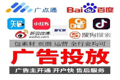 竞价广告的创意与执行：某餐饮连锁店的营销之旅