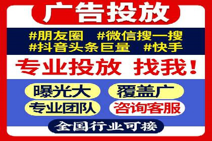 案例回顾：SEM托管助力企业实现快速扩张